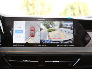 2023 1.5TԄI 7 п؅^