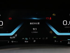 2023 1.5TԄI(lng) 7 п؅^(q)