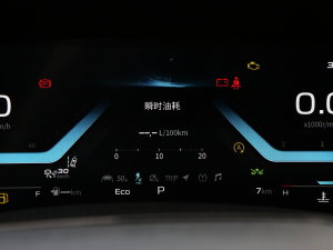 2023 1.5TԄI(lng) 7 п؅^(q)