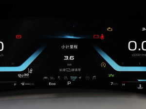 2023 1.5TԄI(lng) 7 п؅^(q)