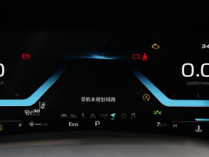 2023 1.5TԄI(lng) 7 п؅^(q)