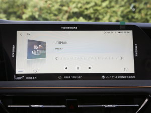 2023 1.5TԄF п؅^