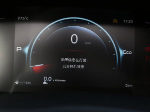 2023 1.5TԄF п؅^(q)