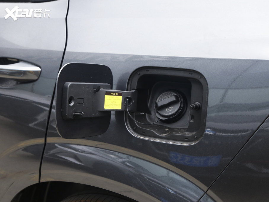 2023LWZ6 iDD iDD 150KMŞ