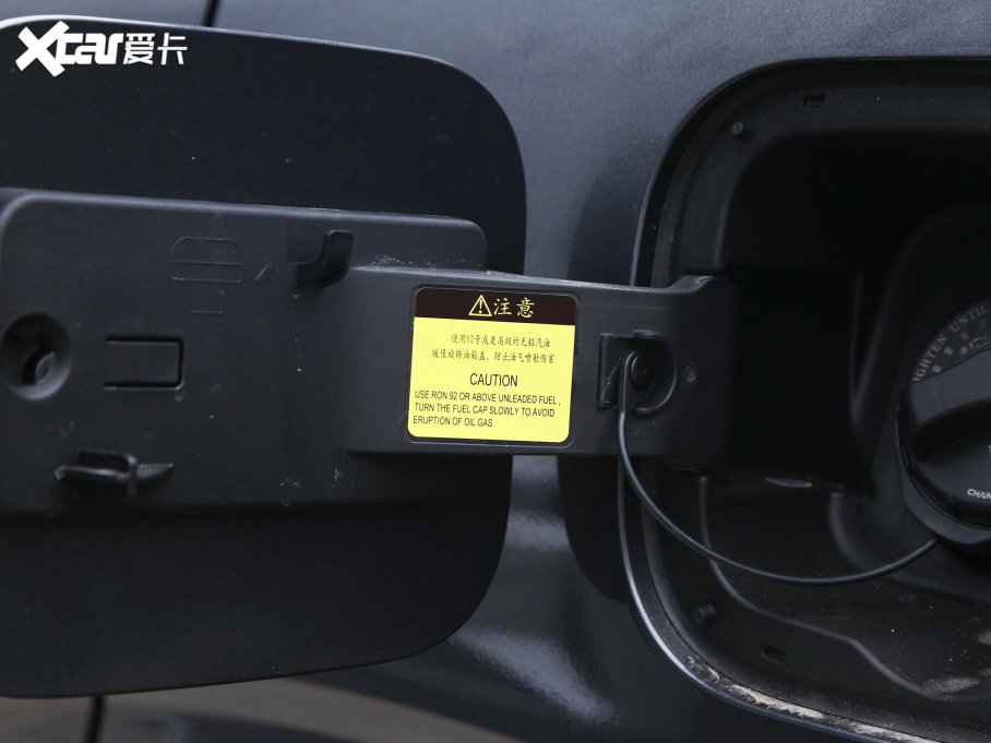 2023LWZ6 iDD iDD 150KMŞ