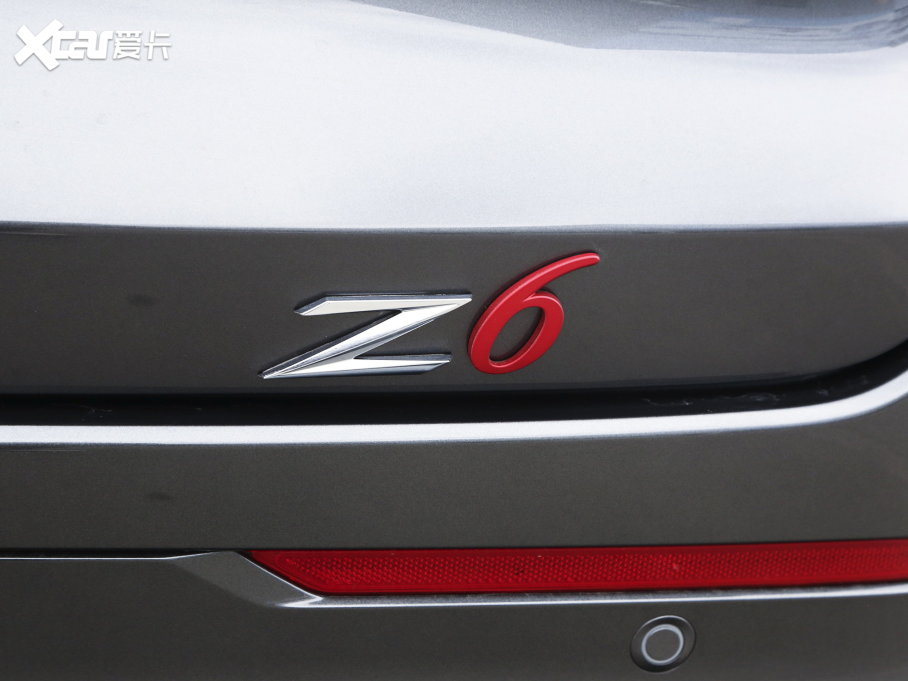 2023LWZ6 iDD iDD 150KMŞ