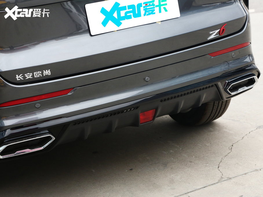 2023LWZ6 iDD iDD 150KMŞ