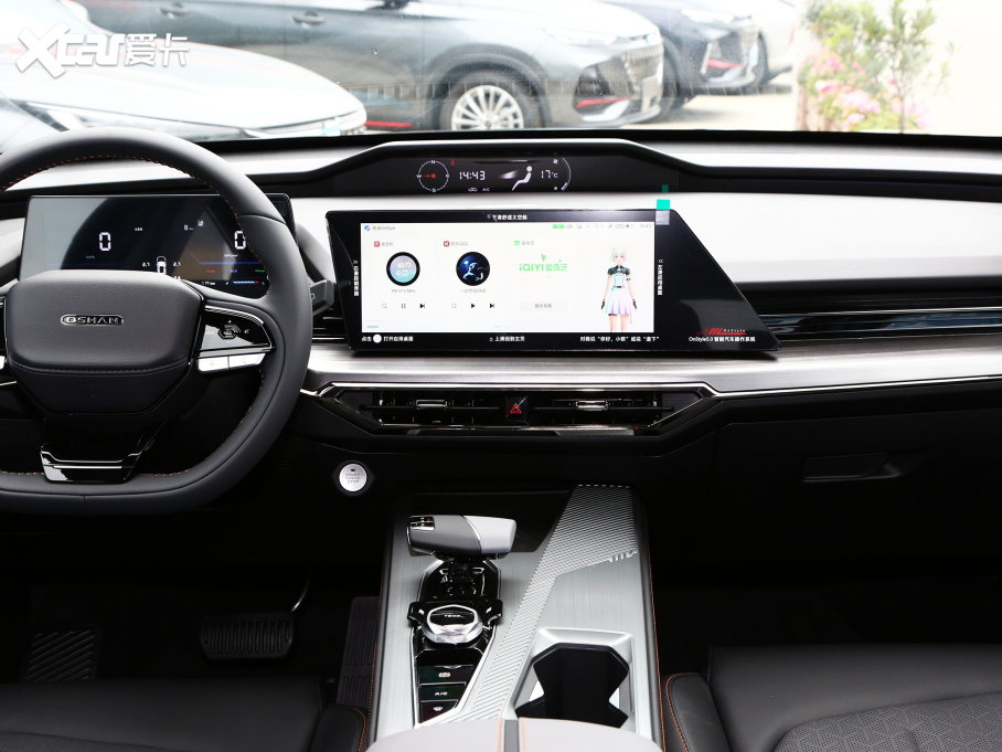 2023LWZ6 iDD iDD 150KMŞ