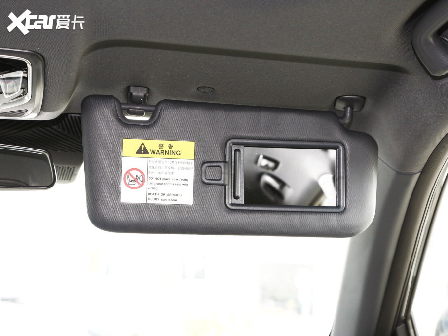 2023LWZ6 iDD iDD 150KMŞ