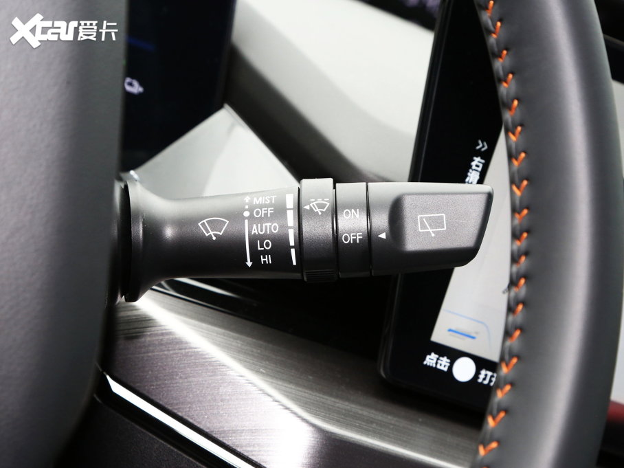 2023LWZ6 iDD iDD 150KMŞ