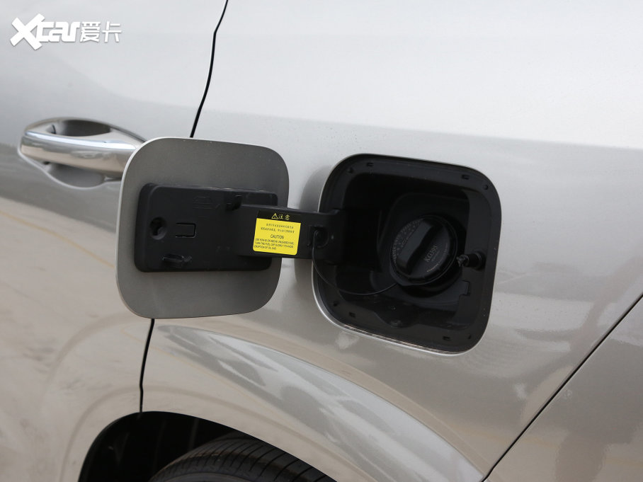 2023LWZ6 iDD iDD 150KMŞPLUS