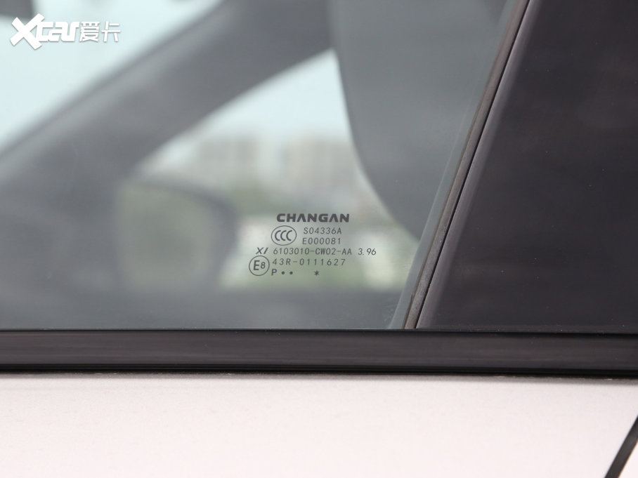 2023LWZ6 iDD iDD 150KMŞPLUS