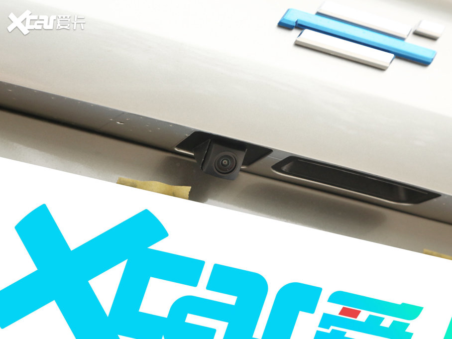 2023LWZ6 iDD iDD 150KMŞPLUS