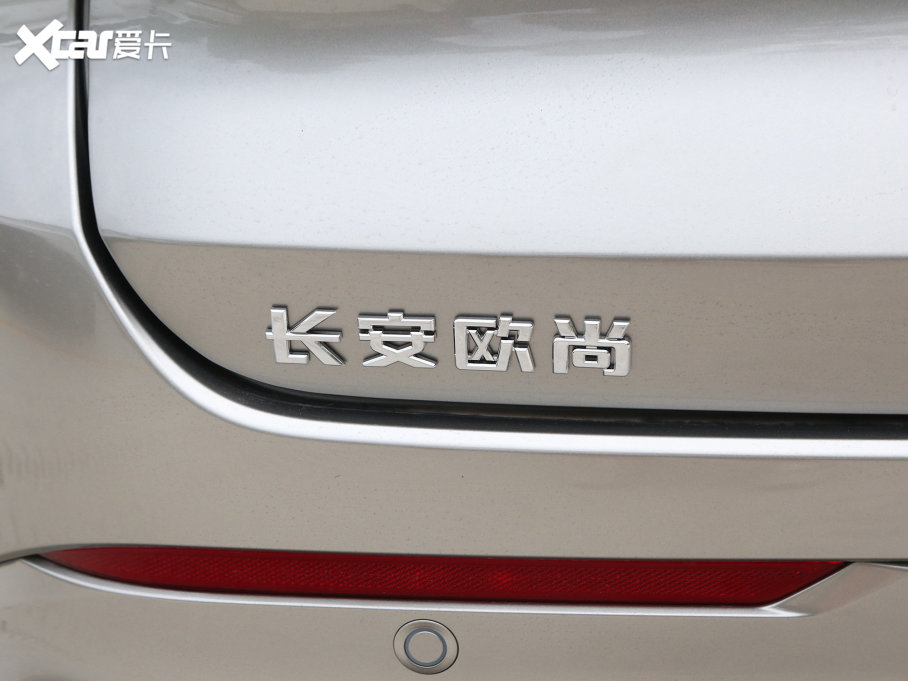 2023LWZ6 iDD iDD 150KMŞPLUS