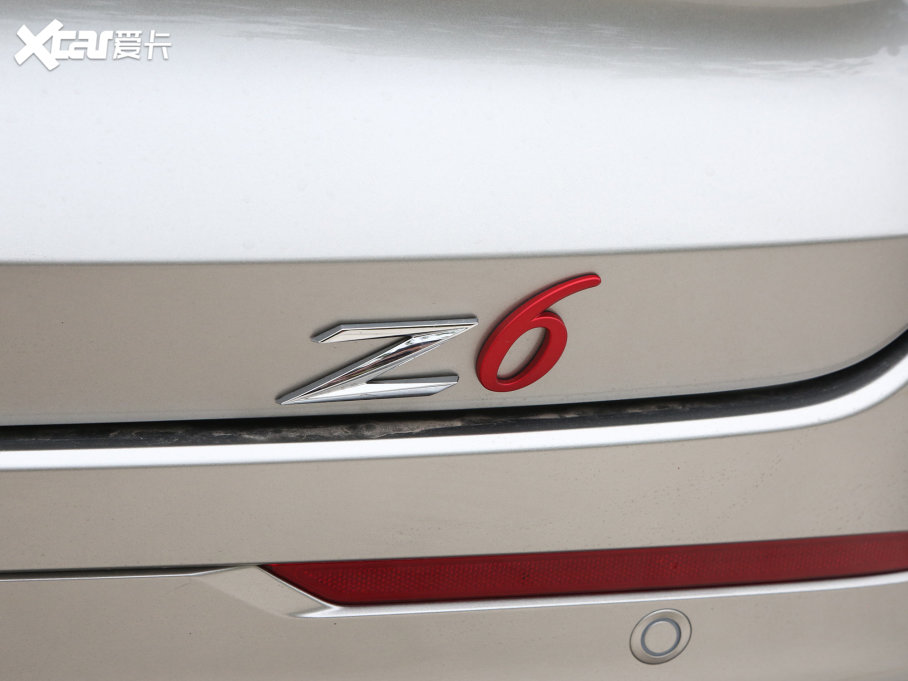 2023LWZ6 iDD iDD 150KMŞPLUS