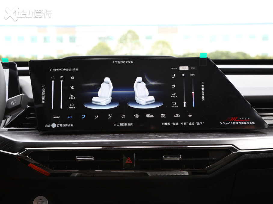 2023L(zhng)WZ6 iDD iDD 150KMŞPLUS