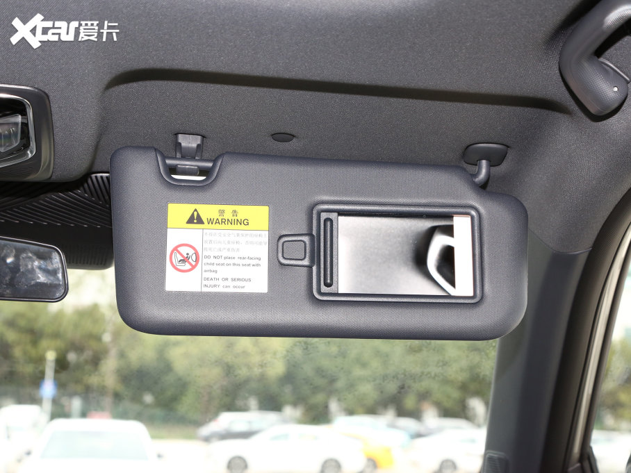 2023LWZ6 iDD iDD 150KMŞPLUS