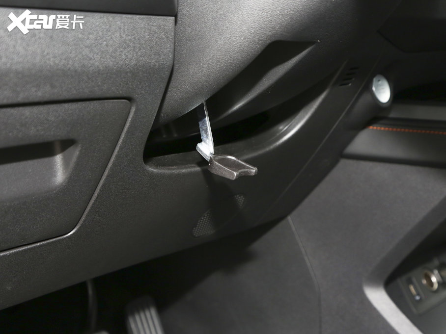 2023LWZ6 iDD iDD 150KMŞPLUS