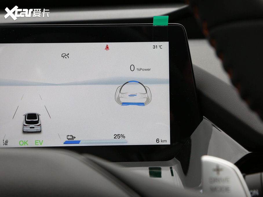 2023LWZ6 iDD iDD 150KMŞPLUS