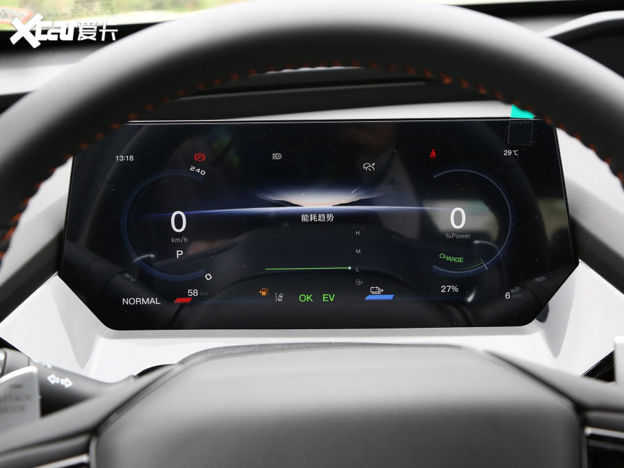 2023LWZ6 iDD iDD 150KMŞPLUSǻ۲܇