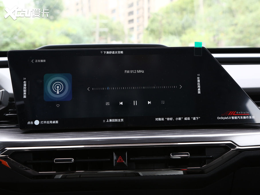 2023LWZ6 iDD iDD 150KMŞPLUSǻ۲܇