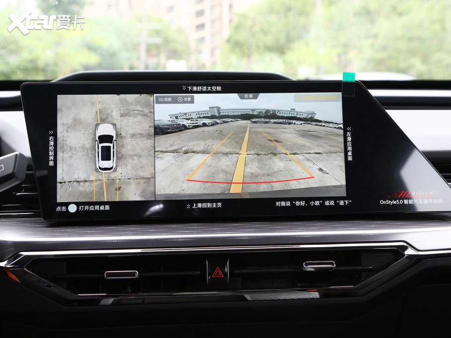 2023LWZ6 iDD iDD 150KMŞPLUSǻ۲܇