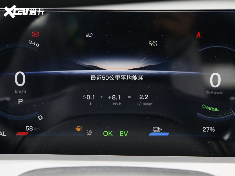 2023LWZ6 iDD iDD 150KMŞPLUSǻ۲܇