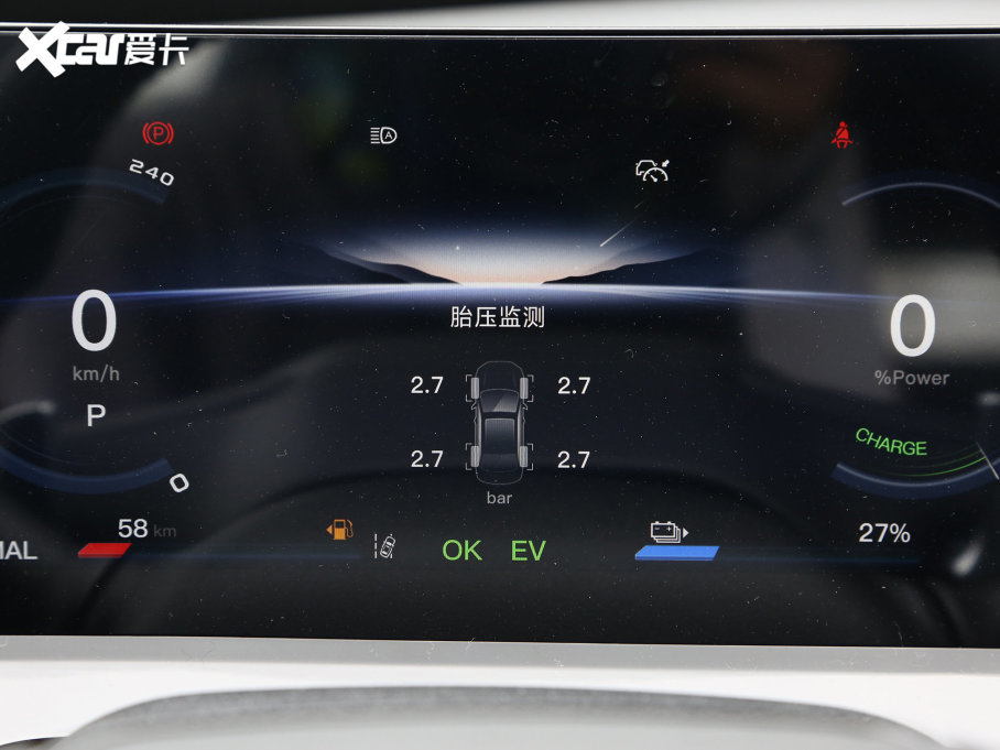 2023LWZ6 iDD iDD 150KMŞPLUSǻ۲܇