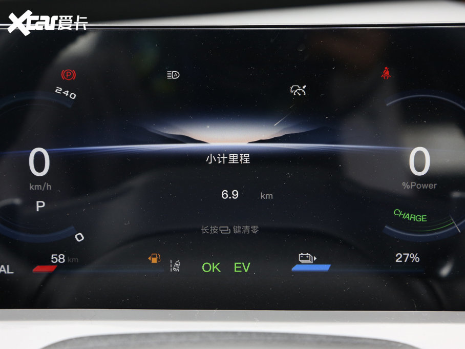 2023LWZ6 iDD iDD 150KMŞPLUSǻ۲܇