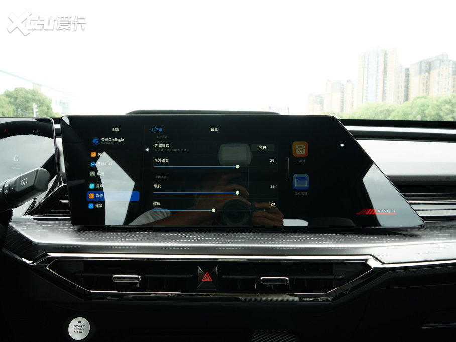 2023LWZ6 iDD iDD 150KMŞPLUSǻ۲܇