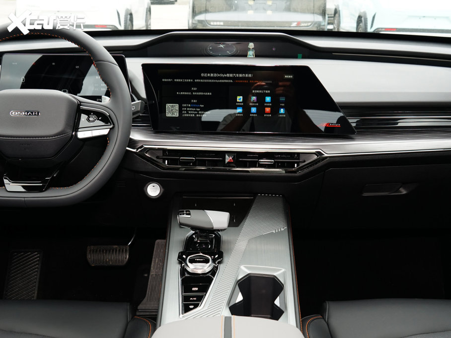 2023L(zhng)WZ6 iDD iDD 150KMŞPLUSǻ۲܇(ch)