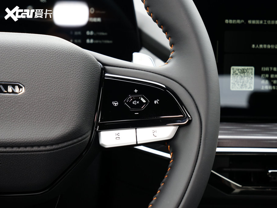 2023LWZ6 iDD iDD 150KMŞPLUSǻ۲܇