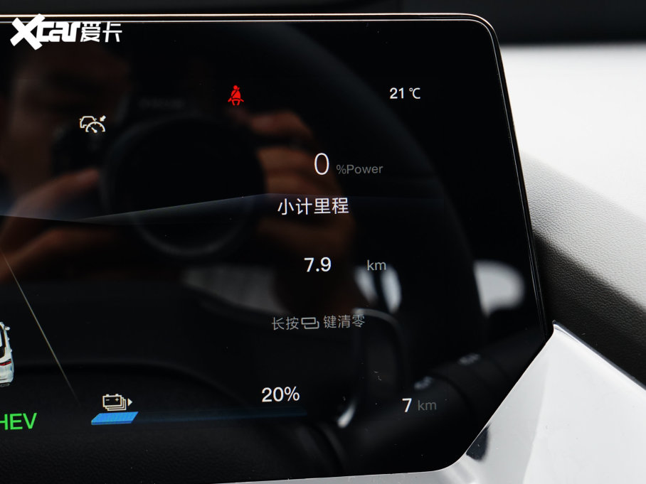 2023LWZ6 iDD iDD 150KMŞPLUSǻ۲܇