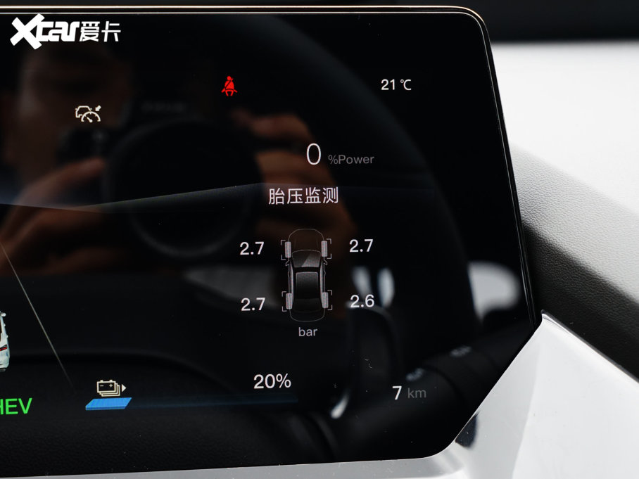 2023LWZ6 iDD iDD 150KMŞPLUSǻ۲܇