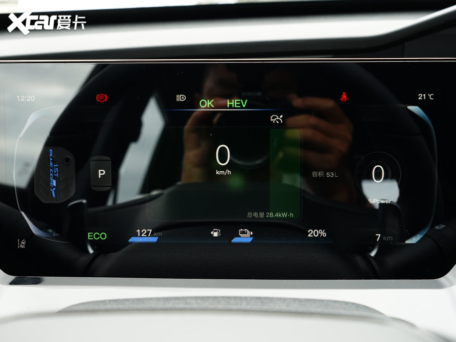 2023L(zhng)WZ6 iDD iDD 150KMŞPLUSǻ۲܇