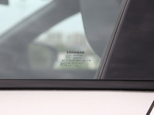 2023iDD 150KMŞPLUS ^