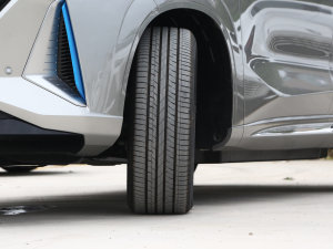 2023iDD 150KMŞPLUS ^