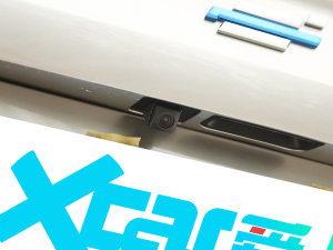 2023iDD 150KMŞPLUS ^