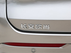 2023iDD 150KMŞPLUS ^