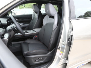 2023iDD 150KMŞPLUS {