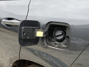 2023款智电iDD 150KM旗舰型PLUS智慧泊车版 油箱盖