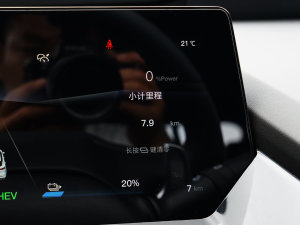 2023iDD 150KMŞPLUSǻ۲܇ п؅^