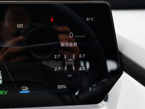 2023iDD 150KMŞPLUSǻ۲܇ п؅^