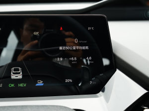 2023iDD 150KMŞPLUSǻ۲܇ п؅^