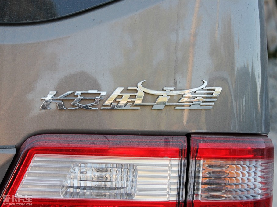 2011���L(zh��ng)��֮��7 1.3L �ք�(d��ng)��Ӣ��