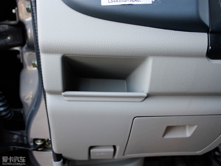 2011L֮7 1.3L քӾӢ