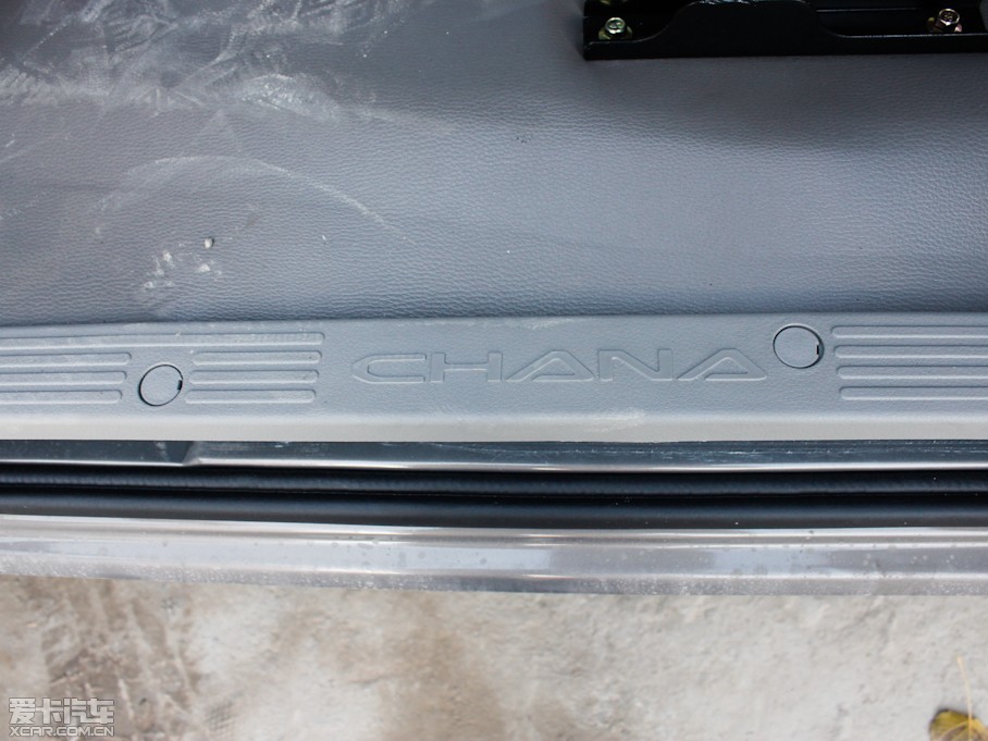 2011���L��֮��7 1.3L �քӾ�Ӣ��