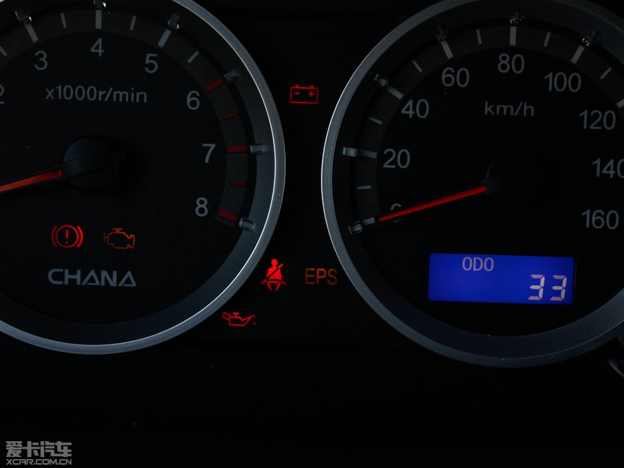 2011L֮7 1.3L քӾӢ