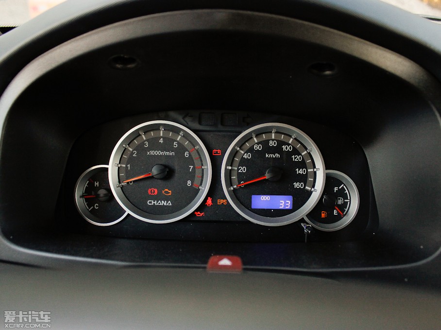 2011���L��֮��7 1.3L �քӾ�Ӣ��