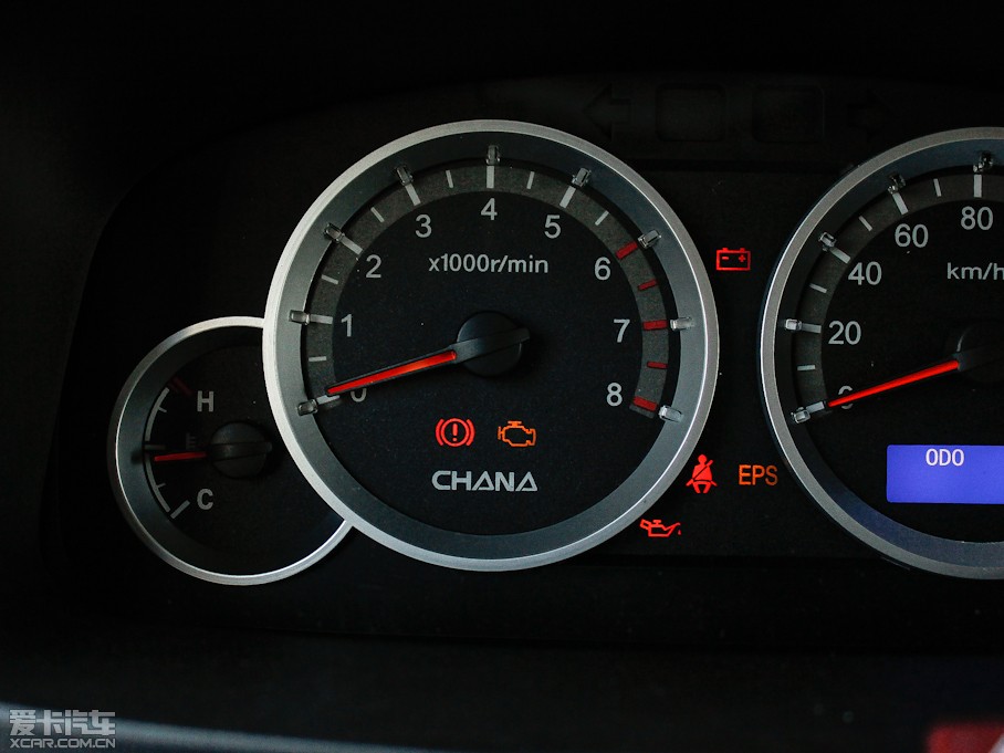 2011L֮7 1.3L քӾӢ